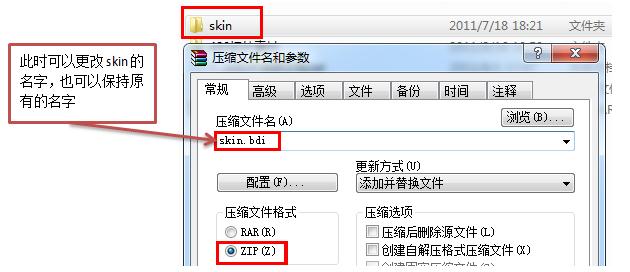 �ٶ��ֻ����뷨Ƥ�������̳�