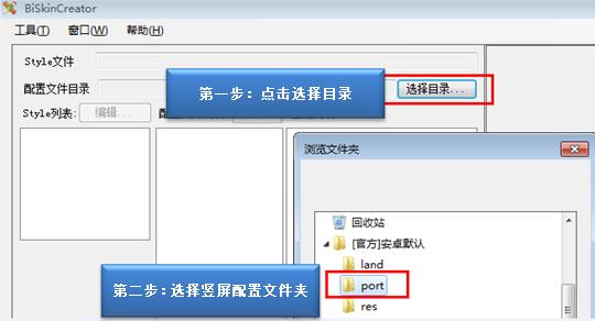 �ٶ��ֻ����뷨Ƥ�������̳�