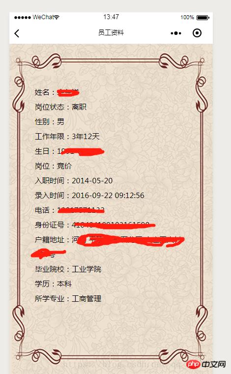 ���������ͼƬ����