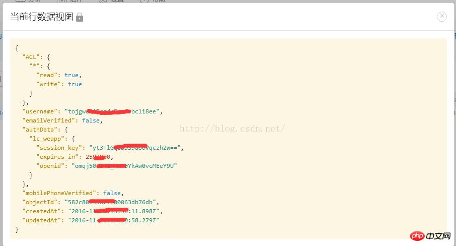 ΢��С���򿪷�һ����¼ ��ȡsession_key��openid��ʵ��