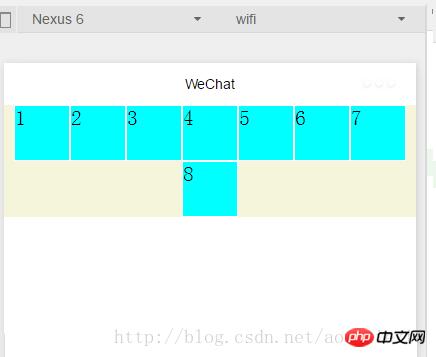 ΢��С����Ӧ����β���