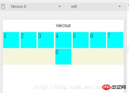 ΢��С����Ӧ����β���