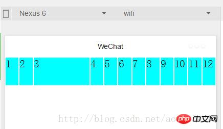 ΢��С����Ӧ����β���