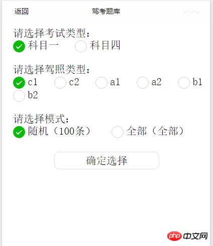 ΢��С����֮templateģ�����