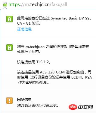 ΢��С���򿪷�֮���Nginx�Ļ�������