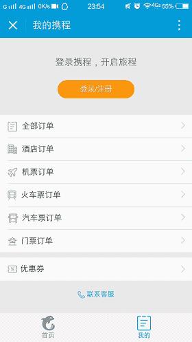 4.gif