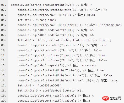 使用ES6新特性开发微信小程序(5)