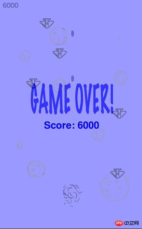 pygame����PC��΢�Ŵ�ɻ���Ϸʵ������