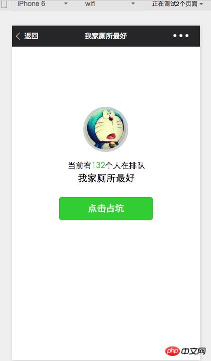 С���򿪷������״�ʵ������