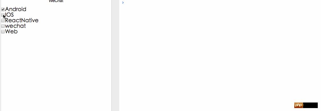 ΢��С����checkbox�����ϸ����