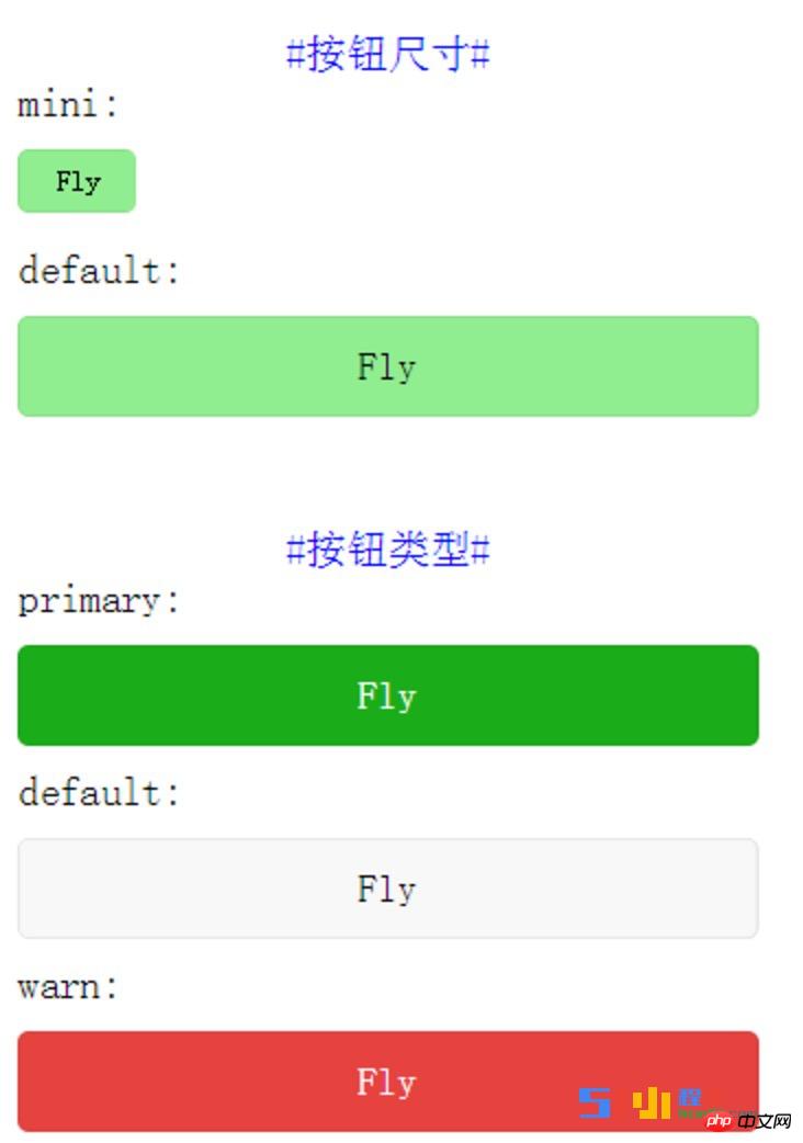 ΢��С�����������ͷ�����button��ťʵ������