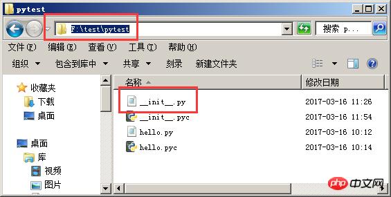 ���python�Զ���ģ�顢�� 