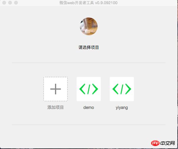 ͼ�����΢��С����Ӧ�ú����