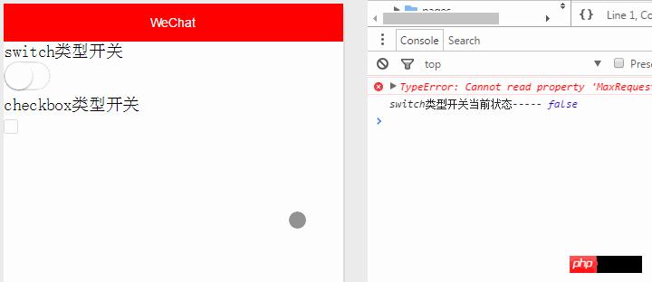 ΢��С����switch�����ϸ����