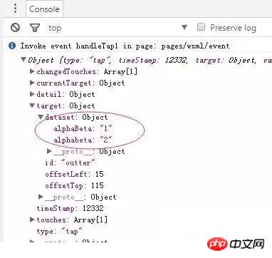 ΢��С����ʵս����֮��ͼ��WXML���¼�