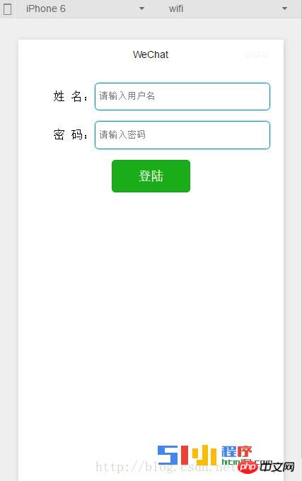 微信小程序: 简易form、本地存储 微信小程序: 简易form、本地存储