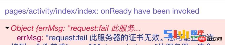 https�����������request:fail�������Ԥ������