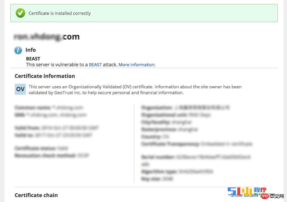  С���򿪷�֮SSL֤�����ã����request fail����