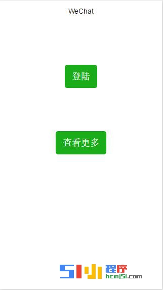 微信小程序之wx.showToast(OBJECT)的解读及使用示例 微信小程序之wx.showToast(OBJECT)的解读及使用示例