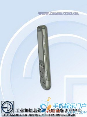 S40���������� ŵ����C3-01m����