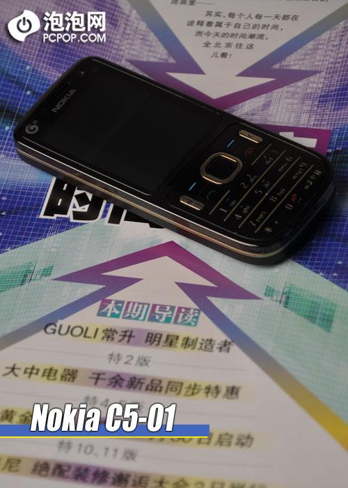�����ʸ� ŵ����ֱ��TD�»�C5-01����