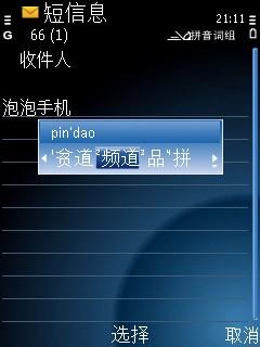 �����ʸ� ŵ����ֱ��TD�»�C5-01����