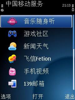 �����ʸ� ŵ����ֱ��TD�»�C5-01����