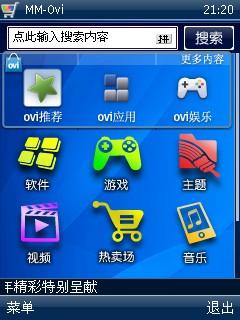 �����ʸ� ŵ����ֱ��TD�»�C5-01����