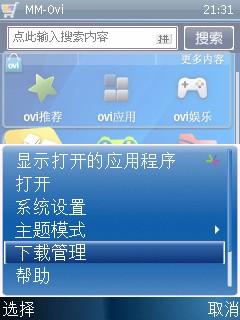 �����ʸ� ŵ����ֱ��TD�»�C5-01����