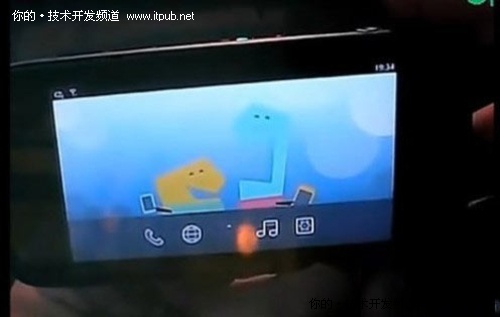 2010��Ӣ�ض�Meegoƽ̨�ع�