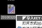 ����ϵͳǩ����֤�����֪ʶ