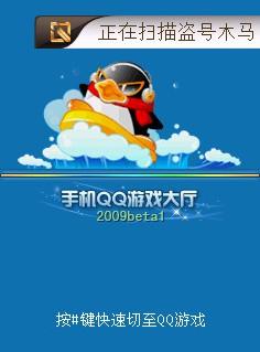 �����ֻ�ɱ��4.6 Symbian�淢��