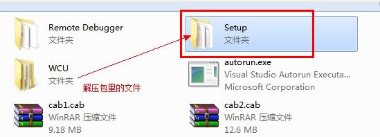 vs2010���к�,����vs2010���к�