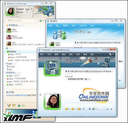 MSN 9.0�Ƴ����� ���window7�Ż�