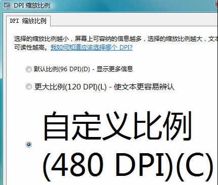 Windows Vistaϵͳ��ε����ź������С