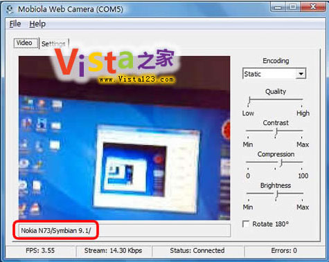 Vista�°������ֻ����QQ��������ͷ