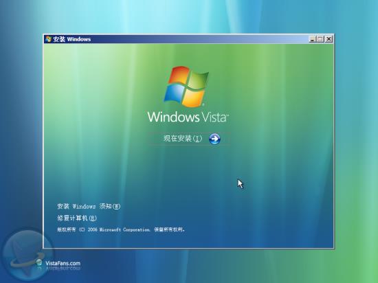 Windows Vista��װ��ϸ���̣�ͼ�⣩
