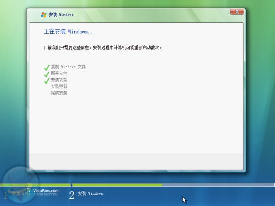 Windows Vista��װ��ϸ���̣�ͼ�⣩