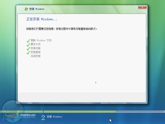 Windows Vista��װ��ϸ���̣�ͼ�⣩
