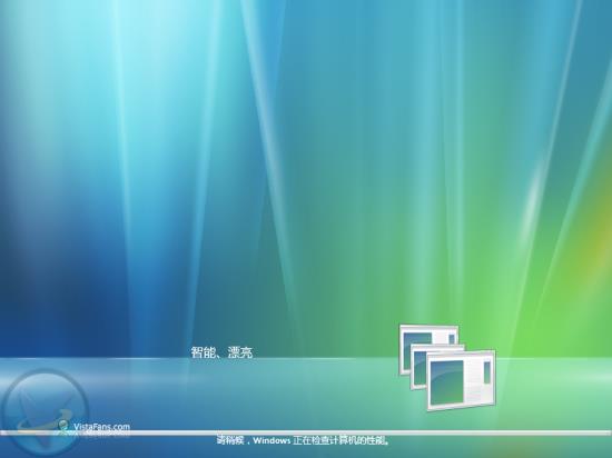 Windows Vista��װ��ϸ���̣�ͼ�⣩