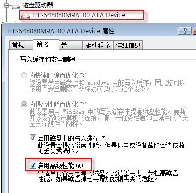 ����Windows Vistaϵͳ��������Ҫ����