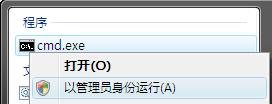 ����Windows Vistaϵͳ��������Ҫ����