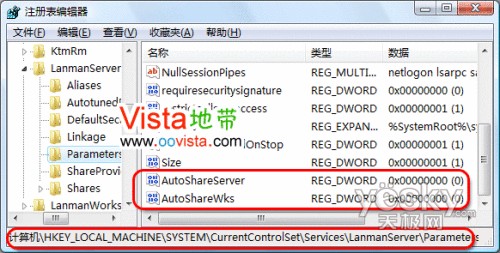 Windows Vistaϵͳ������ɫ�����