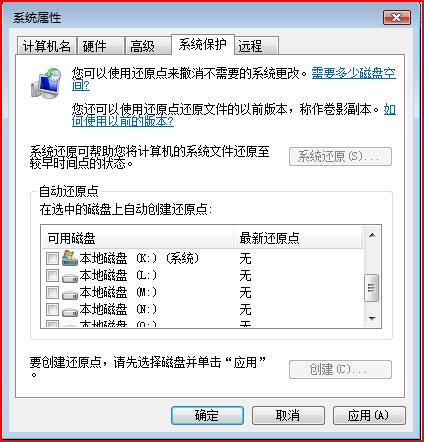��Vista�������ֶ��Ż�Windows Vista