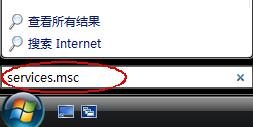Windows Vista �����ٶ����Ż�