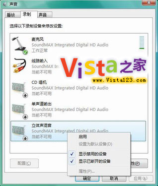 Vista����������������¼������