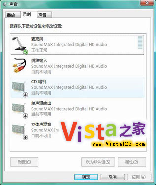Vista����������������¼������
