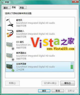 Vista����������������¼������