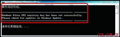 Vista SP2������ �������������