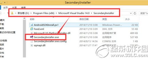 visual studio2015���ذ�װʹ�ý̳�ͼ�����